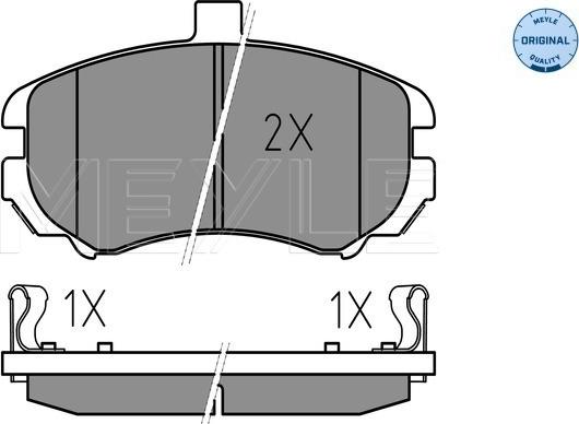 Meyle 025 243 6917/W - Гальмівні колодки, дискові гальма autozip.com.ua