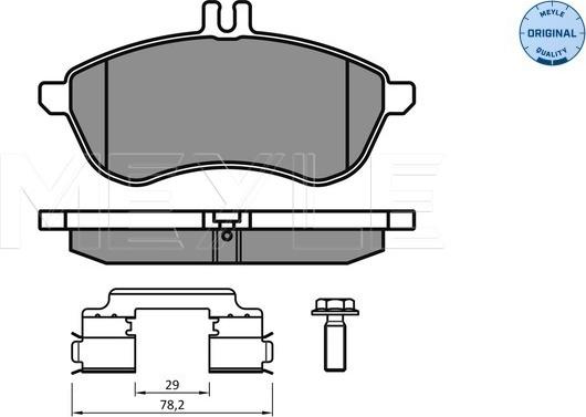 Meyle 025 243 0620/K2 - Гальмівні колодки, дискові гальма autozip.com.ua