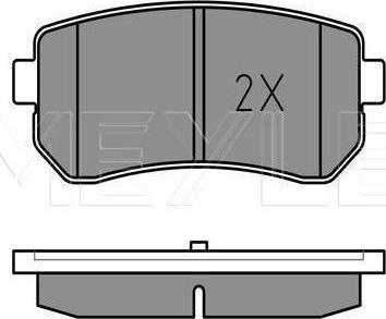 Meyle 025 243 2015/W - Гальмівні колодки, дискові гальма autozip.com.ua