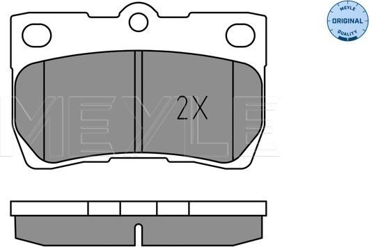 Meyle 025 243 2317 - Гальмівні колодки, дискові гальма autozip.com.ua