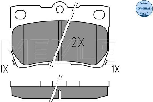 Meyle 025 243 2317 - Гальмівні колодки, дискові гальма autozip.com.ua