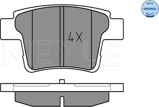 Meyle 025 242 6017 - Гальмівні колодки, дискові гальма autozip.com.ua