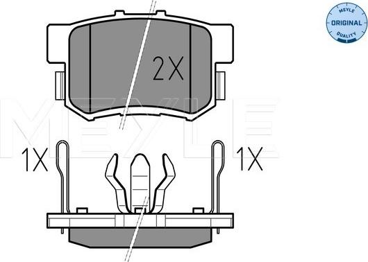 Meyle 025 242 3114/W - Гальмівні колодки, дискові гальма autozip.com.ua