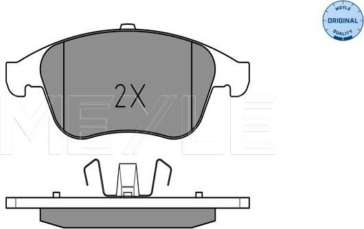 Meyle 025 247 0917 - Гальмівні колодки, дискові гальма autozip.com.ua