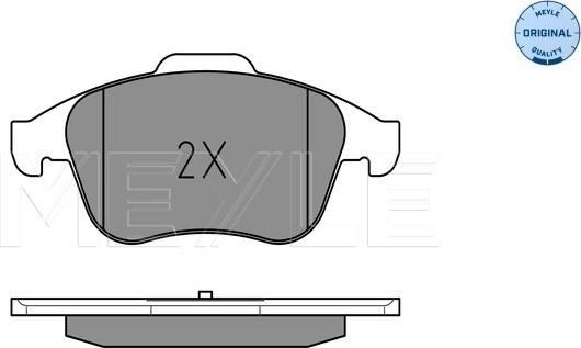 Meyle 025 247 0917 - Гальмівні колодки, дискові гальма autozip.com.ua