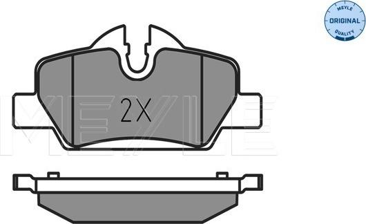 Meyle 025 259 8016 - Гальмівні колодки, дискові гальма autozip.com.ua