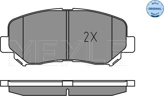 Meyle 025 255 6416 - Гальмівні колодки, дискові гальма autozip.com.ua