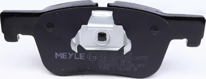 Meyle 025 255 0618 - Гальмівні колодки, дискові гальма autozip.com.ua