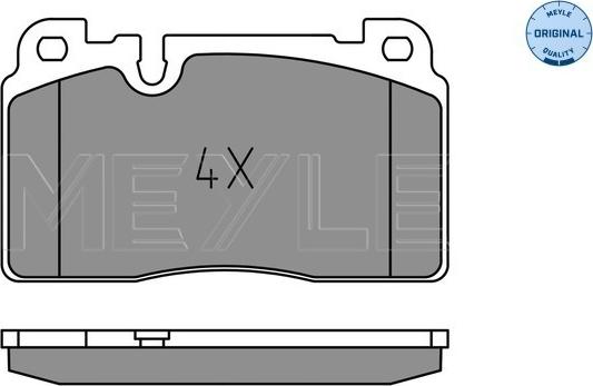 Meyle 025 256 4317 - Гальмівні колодки, дискові гальма autozip.com.ua