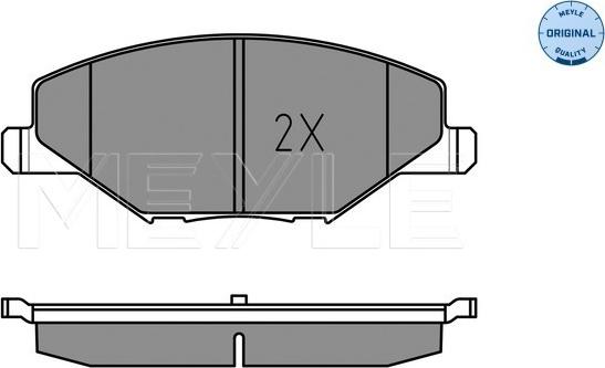 Meyle 025 256 8118 - Гальмівні колодки, дискові гальма autozip.com.ua