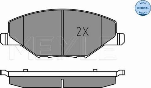 FOMAR Friction 247281 - Гальмівні колодки, дискові гальма autozip.com.ua