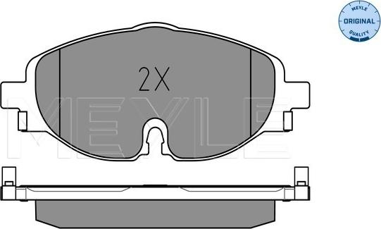 Meyle 025 256 8320 - Гальмівні колодки, дискові гальма autozip.com.ua