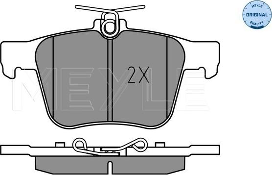 Meyle 025 250 0916 - Гальмівні колодки, дискові гальма autozip.com.ua