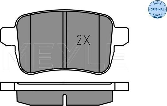 Meyle 025 251 5617 - Гальмівні колодки, дискові гальма autozip.com.ua