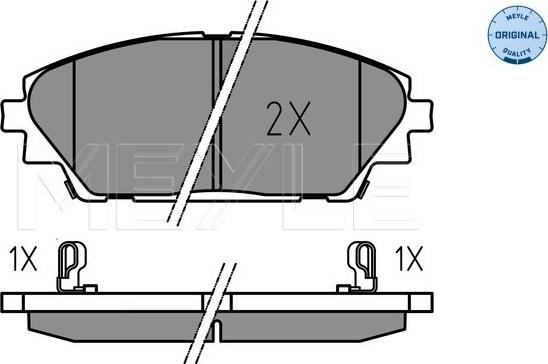 Meyle 025 258 7516 - Гальмівні колодки, дискові гальма autozip.com.ua