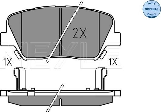 Meyle 025 257 5717 - Гальмівні колодки, дискові гальма autozip.com.ua