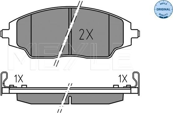 Meyle 025 257 2218 - Гальмівні колодки, дискові гальма autozip.com.ua