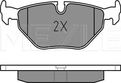Meyle 025 209 9517 - Гальмівні колодки, дискові гальма autozip.com.ua