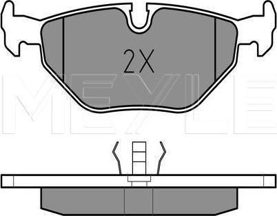 Meyle 025 209 9517 - Гальмівні колодки, дискові гальма autozip.com.ua