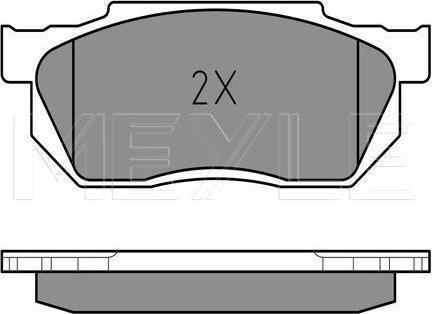 Meyle 025 209 5915 - Гальмівні колодки, дискові гальма autozip.com.ua