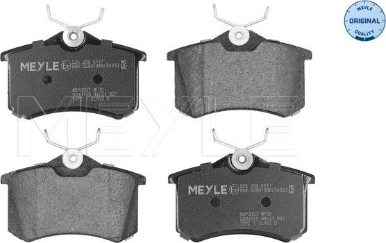 Meyle 025 209 6117 - Гальмівні колодки, дискові гальма autozip.com.ua