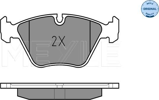 Meyle 025 209 6820 - Гальмівні колодки, дискові гальма autozip.com.ua