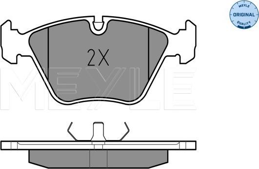 Meyle 025 209 6820 - Гальмівні колодки, дискові гальма autozip.com.ua