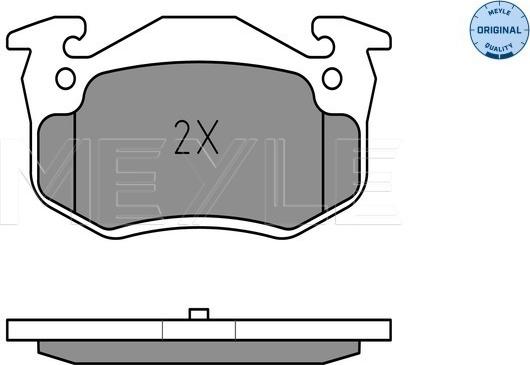 Meyle 025 209 7311 - Гальмівні колодки, дискові гальма autozip.com.ua