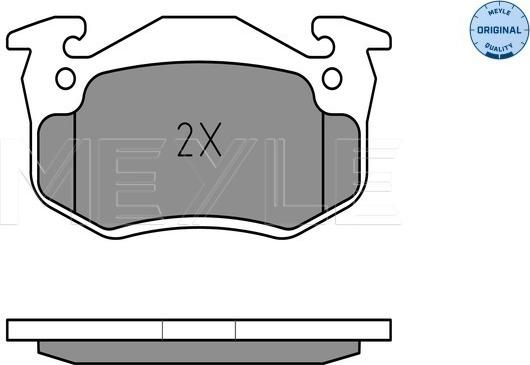 Meyle 025 209 7311 - Гальмівні колодки, дискові гальма autozip.com.ua