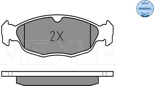 Meyle 025 205 4716 - Гальмівні колодки, дискові гальма autozip.com.ua