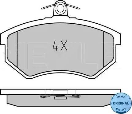 Meyle 025 206 6916 - Гальмівні колодки, дискові гальма autozip.com.ua