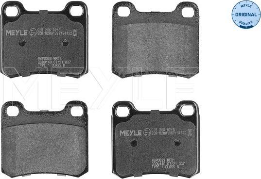 Meyle 025 206 8715 - Гальмівні колодки, дискові гальма autozip.com.ua