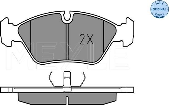 Meyle 025 206 2919 - Гальмівні колодки, дискові гальма autozip.com.ua