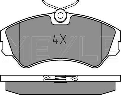 Meyle 025 201 2419 - Гальмівні колодки, дискові гальма autozip.com.ua