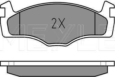Meyle 025 208 8717 - Гальмівні колодки, дискові гальма autozip.com.ua