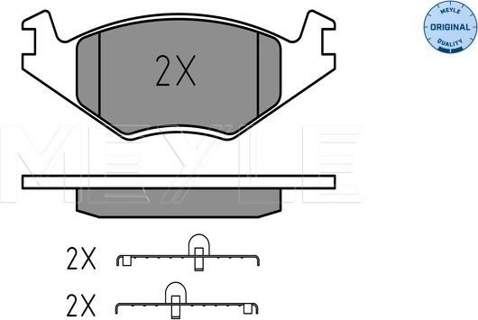 Meyle 025 208 8717 - Гальмівні колодки, дискові гальма autozip.com.ua