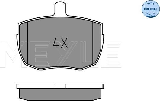 Meyle 025 203 5918 - Гальмівні колодки, дискові гальма autozip.com.ua