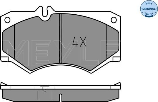 Meyle 025 207 8418 - Гальмівні колодки, дискові гальма autozip.com.ua