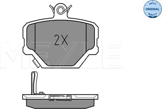 Meyle 025 219 9915 - Гальмівні колодки, дискові гальма autozip.com.ua