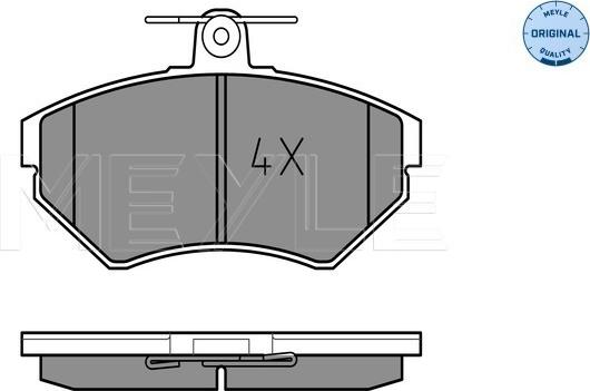 Meyle 025 219 4516 - Гальмівні колодки, дискові гальма autozip.com.ua