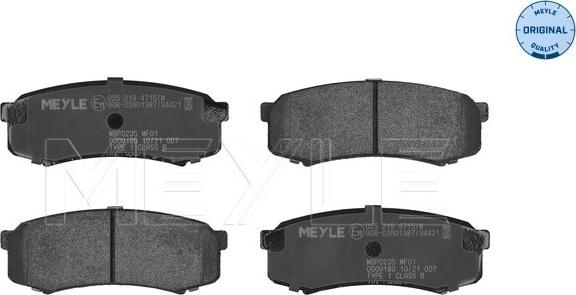 Meyle 025 219 4715/W - Гальмівні колодки, дискові гальма autozip.com.ua