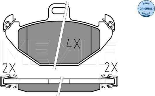 Meyle 025 219 6514 - Гальмівні колодки, дискові гальма autozip.com.ua