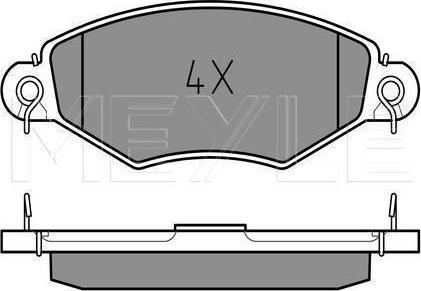 Meyle 025 219 8018 - Гальмівні колодки, дискові гальма autozip.com.ua