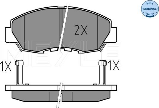 Meyle 025 214 9918/W - Гальмівні колодки, дискові гальма autozip.com.ua