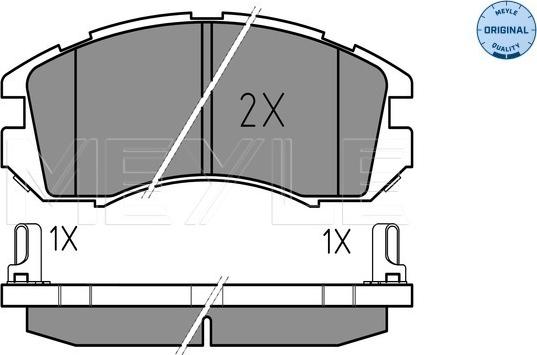 Meyle 025 214 9517/W - Гальмівні колодки, дискові гальма autozip.com.ua