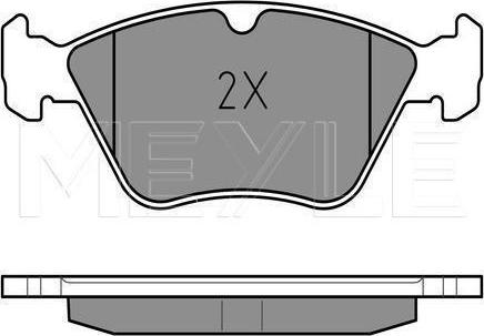 Meyle 025 214 1117 - Гальмівні колодки, дискові гальма autozip.com.ua