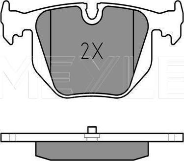Meyle 025 214 8717 - Гальмівні колодки, дискові гальма autozip.com.ua