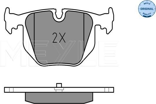 Meyle 025 214 8717 - Гальмівні колодки, дискові гальма autozip.com.ua