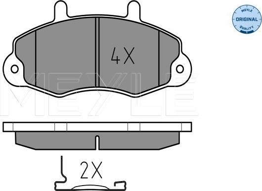 Meyle 025 214 7018 - Гальмівні колодки, дискові гальма autozip.com.ua