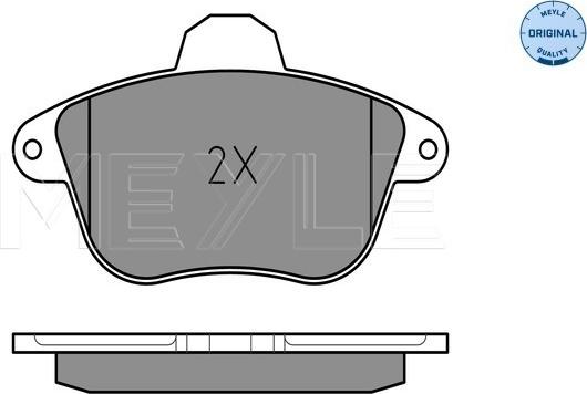 Meyle 025 215 0417/W - Гальмівні колодки, дискові гальма autozip.com.ua